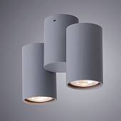 Накладной точечный светильник Arte Lamp (Италия) арт. A1511PL-2GY
