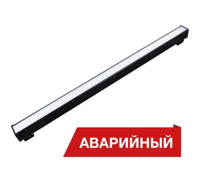 Светодиодный светильник Diora Box SE 50/5000 opal 5K Black clip А-1500