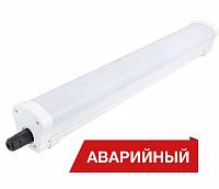 Светодиодный светильник Diora LPO/LSP 28/3000 Mini-6 opal 3K A