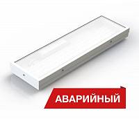 Светодиодный светильник Diora NPO Glass Mini 28/3400 opal 6К A